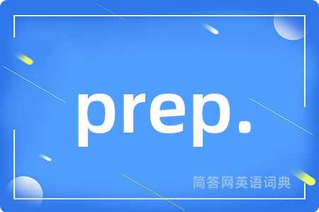 prep.