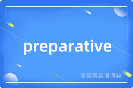 preparative
