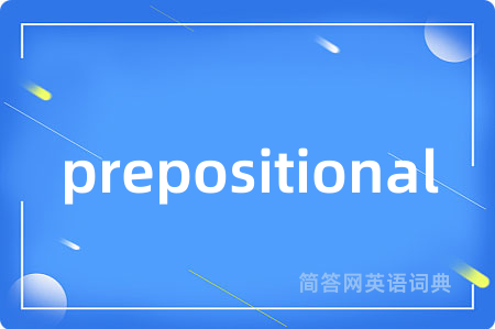 prepositional