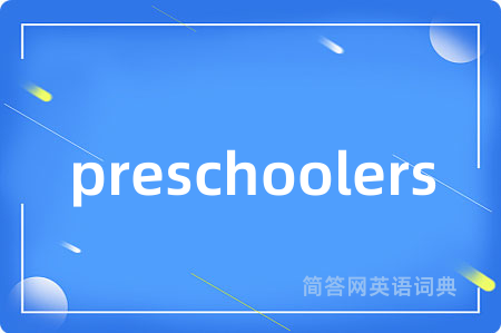 preschoolers
