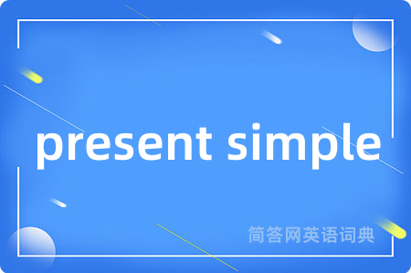 present simple