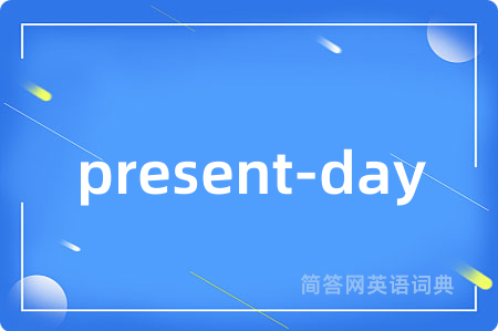 present-day