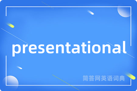 presentational