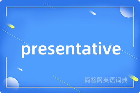presentative
