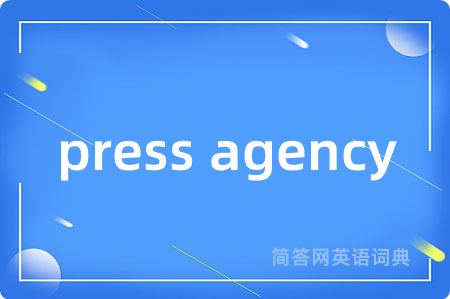 press agency