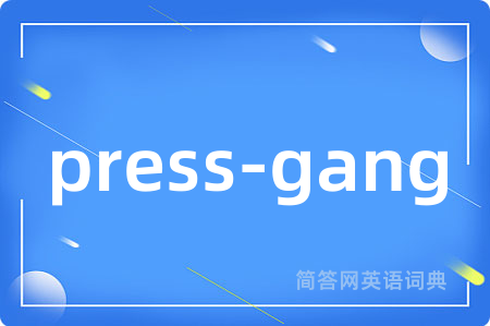 press-gang