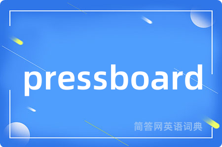 pressboard