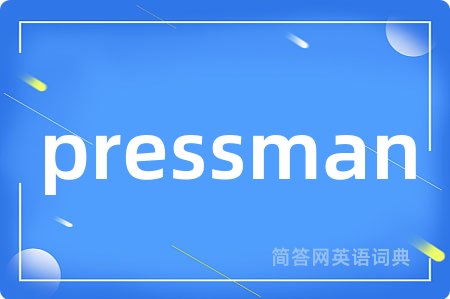 pressman