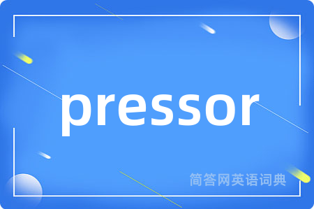 pressor