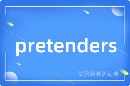 pretenders