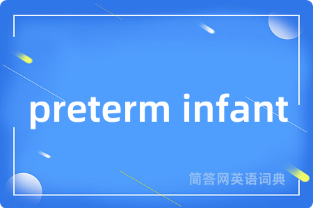 preterm infant
