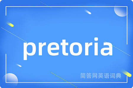 pretoria