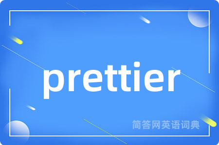 prettier