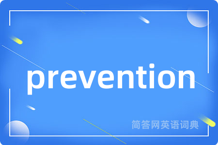 prevention