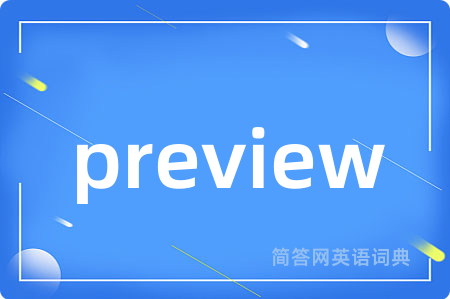 preview