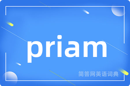 priam