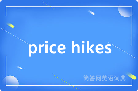 price hikes