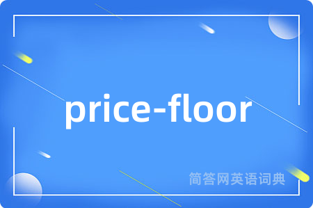 price-floor