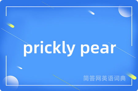 prickly pear