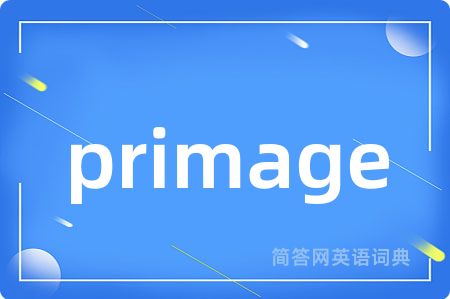 primage