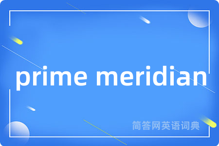 prime meridian