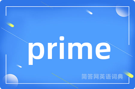 prime