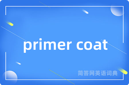 primer coat