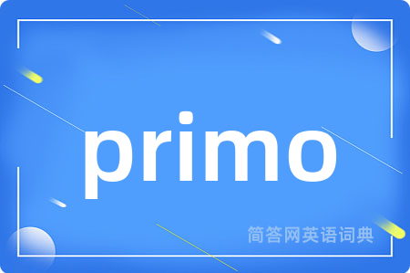 primo