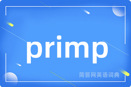 primp