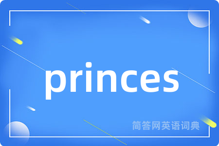 princes
