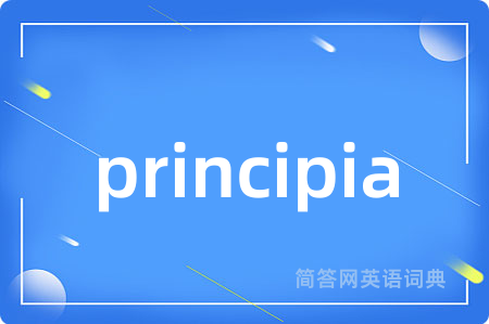 principia