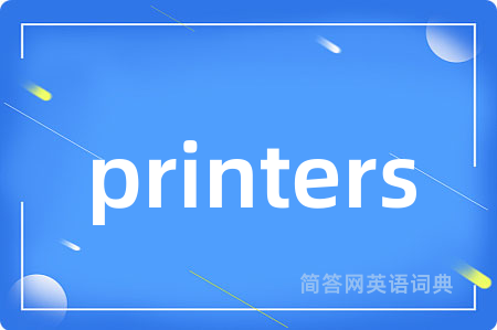 printers