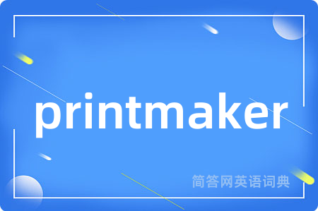 printmaker