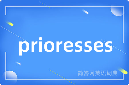 prioresses