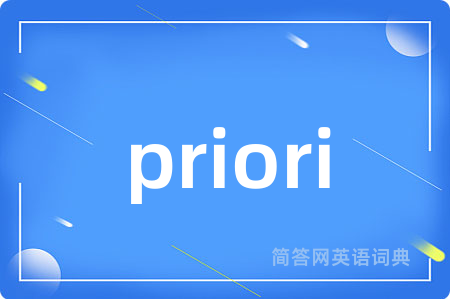 priori