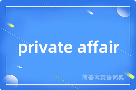 private affair