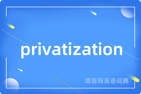 privatization