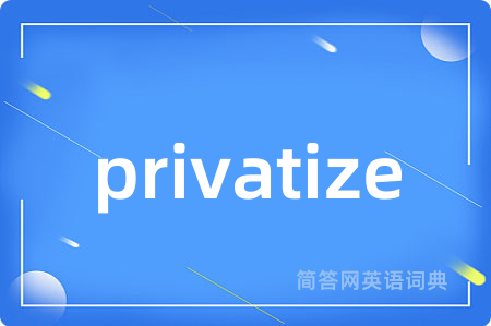 privatize