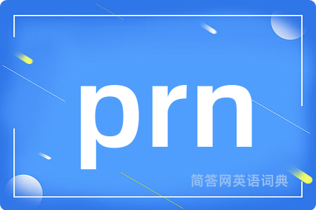 prn