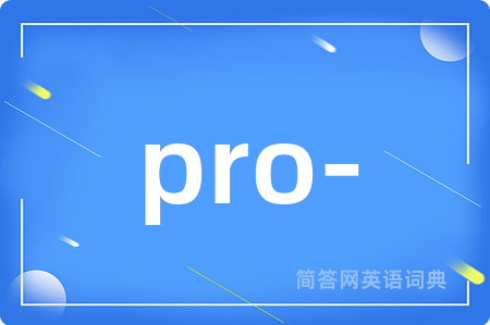 pro-