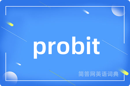 probit