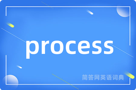process