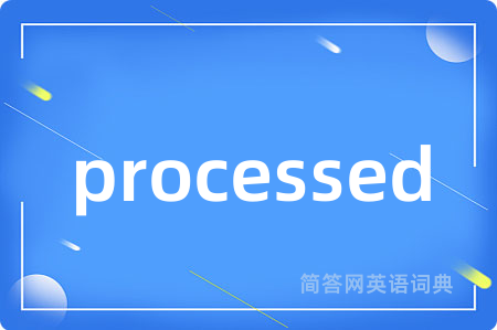 processed