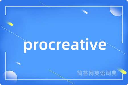 procreative