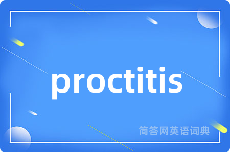 proctitis