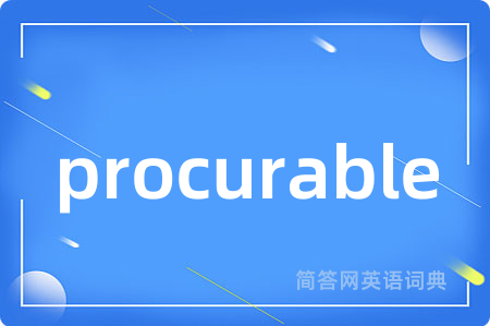 procurable