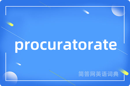 procuratorate