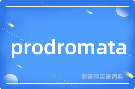 prodromata