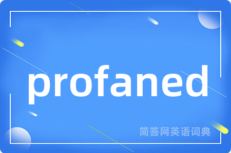 profaned