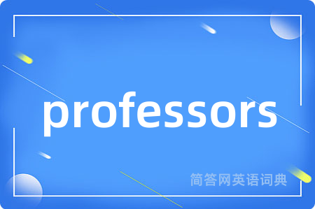 professors